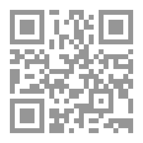 Qr Code كرم بلا سياج