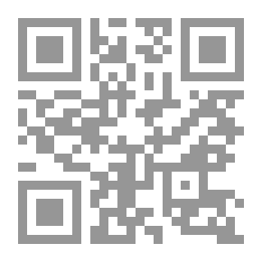 Qr Code سيهوك