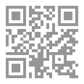 Qr Code الهرة كاتي