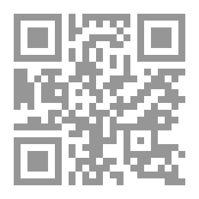 Qr Code الربط بين المعلمين والطلبة والمعايير - استراتيجيات النجاح في الصفوف المتنوعة الشاملة