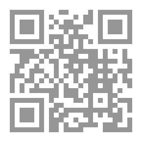 Qr Code Verses