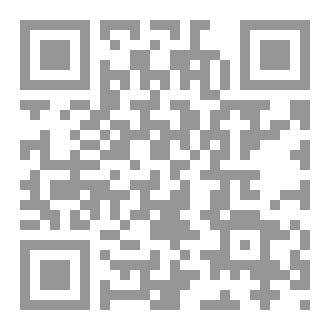 Qr Code أورانسس المدينة الميتة