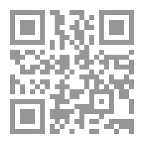 Qr Code ستيجال