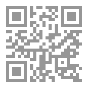 Qr Code يتفكرون - العدد السابع