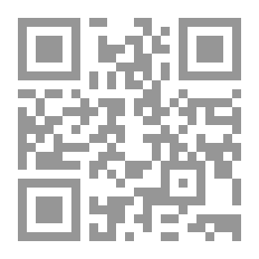 Qr Code رسالة الصاهل والشاحج لـ أبي العلاء المعري