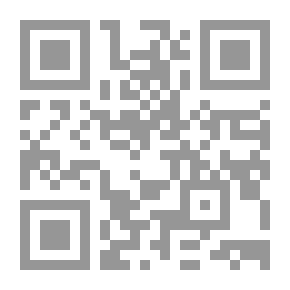 Qr Code (تلك الصغيرة التي تشبهك (كتاب كلمات, #1