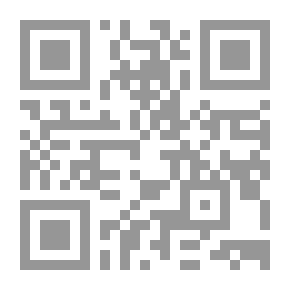 Qr Code Diario de sesiones