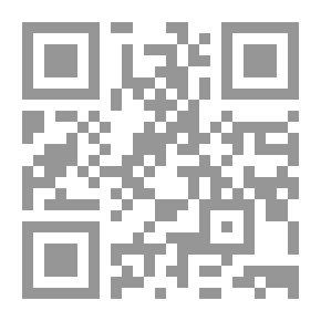 Qr Code الثقافة الأستراتيجية والمبادرة الحضارية `قراءة في المشروع الفكري للأستاذ السيد يسين