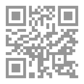 Qr Code تصميم الهياكل الفولاذية