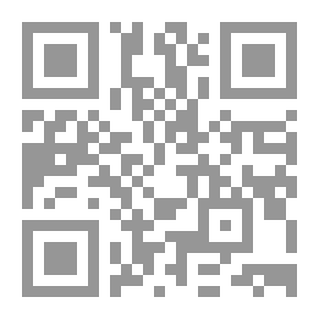 Qr Code نقش على الأحداق