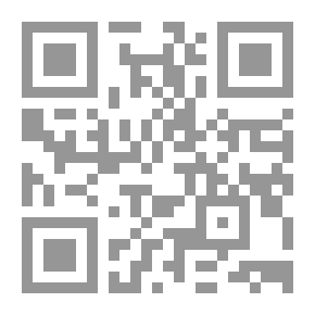 Qr Code Last Summer