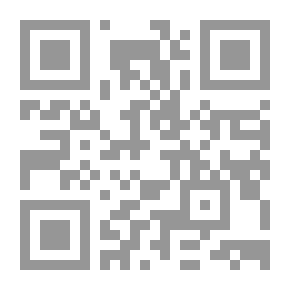 Qr Code الأحاديث العوالي من جزء ابن عرفة العبدي