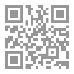 Qr Code في دوامة الحب والكراهية