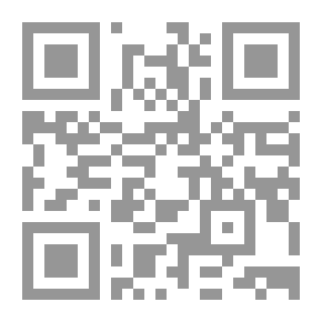 Qr Code كلب باسكرفيل ، المستوى 1