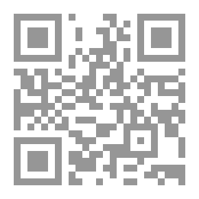 Qr Code The One and the Many