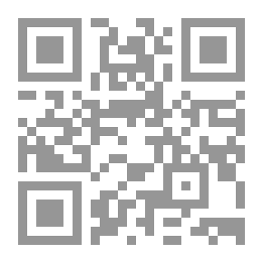 Qr Code The Wood Fire in No. 3