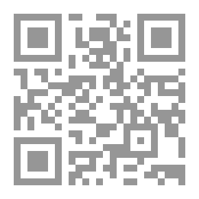 Qr Code Teach Yourself Islam: A Comprehensive Curriculum In 50 Lessons