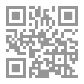 Qr Code حول مسألة أصل الكرد (حسب المصادر العربية)