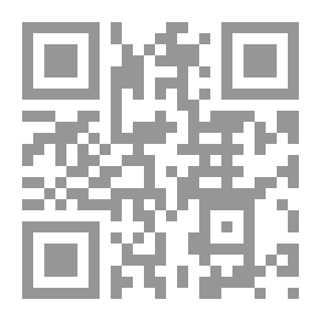 Qr Code مصر المعاصرة العدد 531 - 532