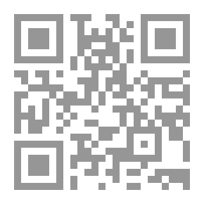 Qr Code كيمياء العناصر والمركبات