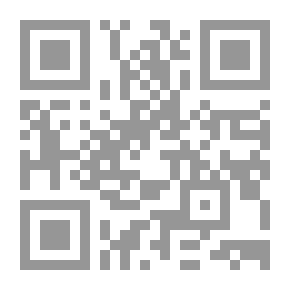 Qr Code Little Friend Lydia