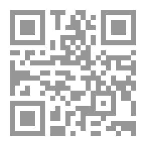Qr Code الدقيقة الثالثة للخلق