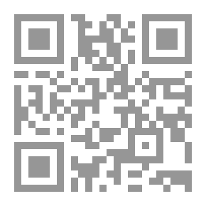 Qr Code التاج