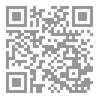 Qr Code The secrets that astrologers hide from you, Scorpio