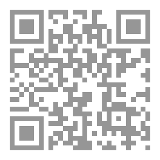Qr Code موسوعة الادارة الحديثة