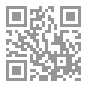 Qr Code المدخل لدراسة علم المكتبات ومراكز المعلومات