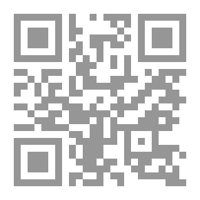 Qr Code Anthropophagy
