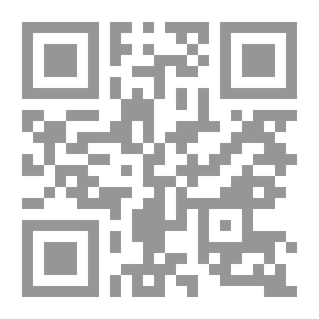 Qr Code نجاح الشامل