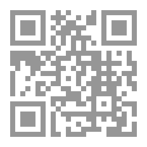Qr Code يوم في حياة صائم #3