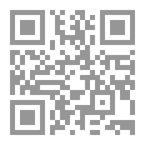 Qr Code العصفور الصغير واليرقانة