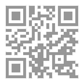 Qr Code دليلك إلى المراسلة بالإنجليزية