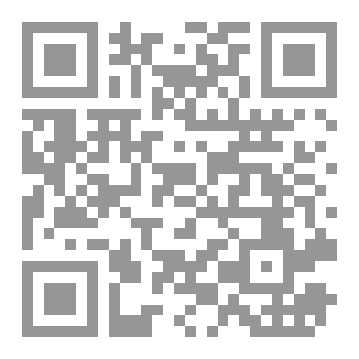 Qr Code مرافئ الشوق