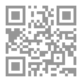Qr Code مكتبة الإسكندرية `فك طلاسم اللغز`