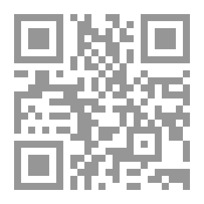 Qr Code مقدمات في العقيدة المسيحية