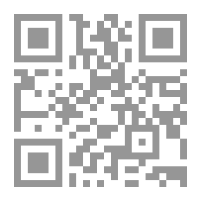 Qr Code معالم مكة التأريخية والأثرية