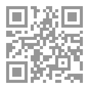 Qr Code نوادر وحكايات جحا و ابنه