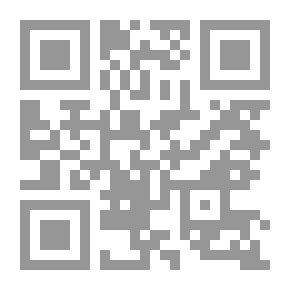 Qr Code التعبئة الفكرية للثورة وما بعد الثورة