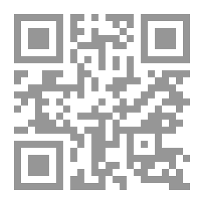 Qr Code التعليق على الجديد فى أحكام محكمة النقض المصرية 2003- 2004
