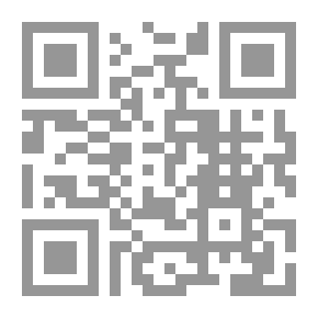 Qr Code جسر على نهر درينا