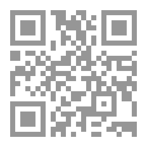 Qr Code لزوم ما لا يلزم