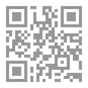 Qr Code I Don't Know Who I Am