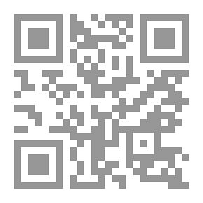 Qr Code التحليل المركب (دوال المتغير المركب)