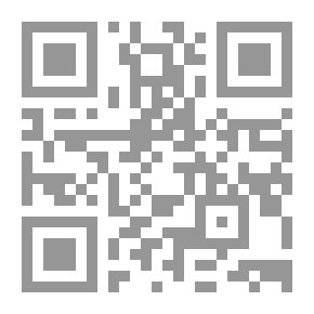 Qr Code Human Rights in Islam حقوق الانسان في الاسلام