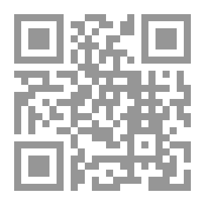 Qr Code The Elm Tree Tales