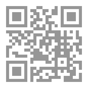 Qr Code Precipitations