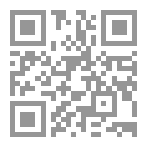 Qr Code تفسير المراغي الجزء الأول (المراغي #1).